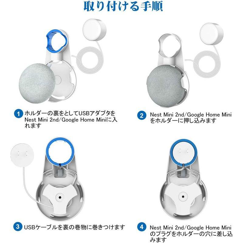 SPORTLINK google nest mini / google home mini 壁掛け ホルダー グーグルホームミニ 互換性スピ｜harenohiya｜06