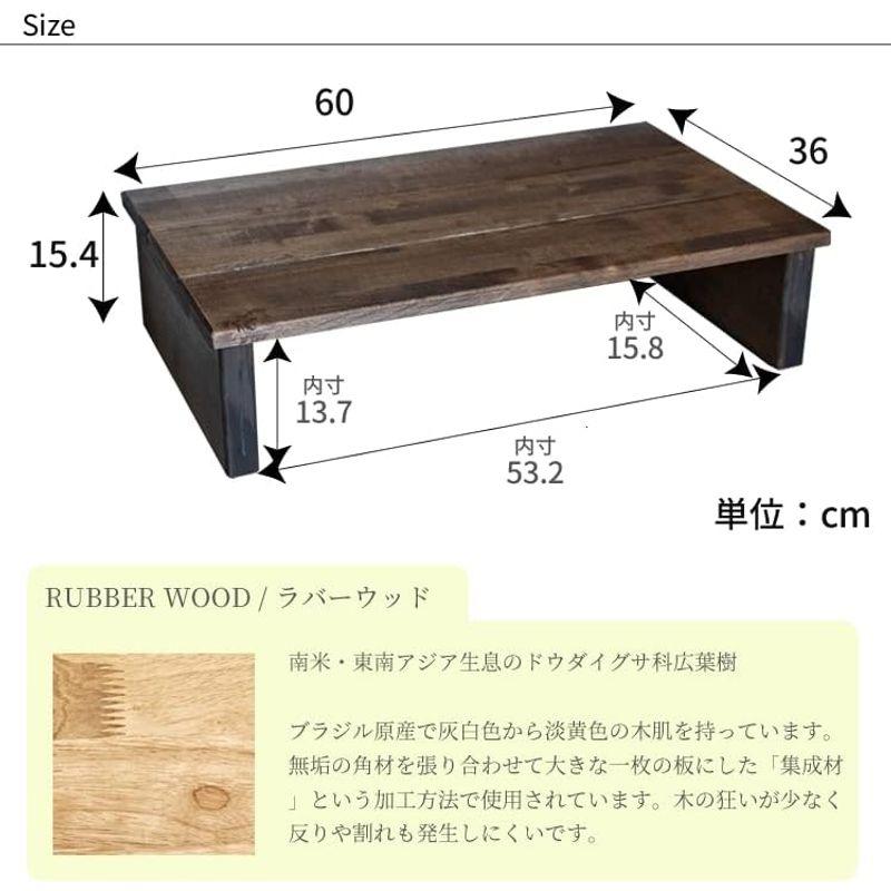 在庫有ります 家具の基 国産 玄関踏み台「いずみ」60cm 玄関収納 踏み台 木製 インテリア ラバーウッド 天然木 ステップ