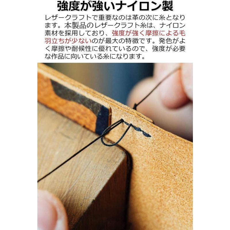 MMC interior レザークラフト 糸 ロウ引き糸 ナイロン製 「25色セット」 ワックス コード (０.４５mm)｜harenohiya｜06