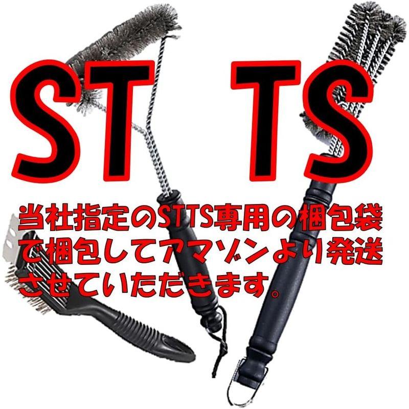 ST TS バーベキューブラシ グリルブラシ 3点セット 網 鉄板用 キャンプ BBQ ギア ツール 金ブラシ 掃除 スクレーパー｜harenohiya｜05