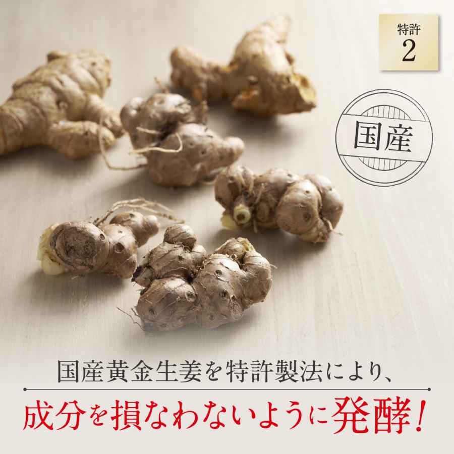 TOARUHI 23zi メンズ サポート 男の自信 サプリ 30袋 シトルリン アルギニン 亜鉛 サプリ マカ サプリメント クラチャイダム |  | 13