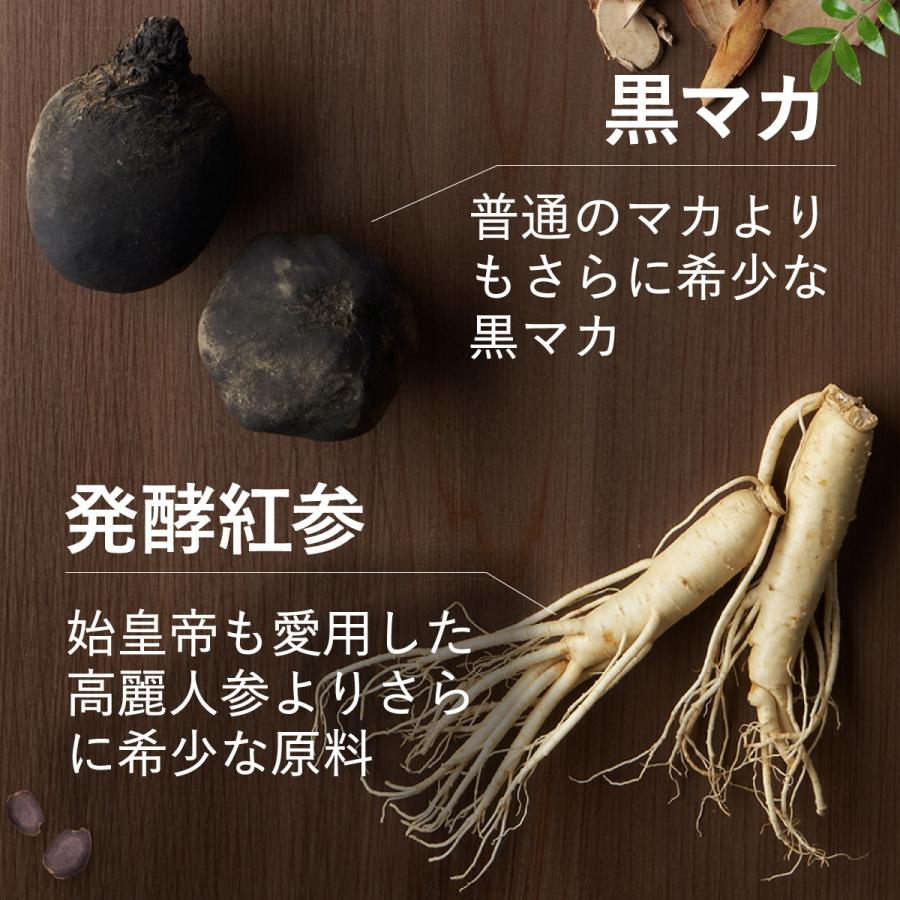 TOARUHI 23zi メンズ サポート 男の自信 サプリ 30袋 シトルリン アルギニン 亜鉛 サプリ マカ サプリメント クラチャイダム |  | 18