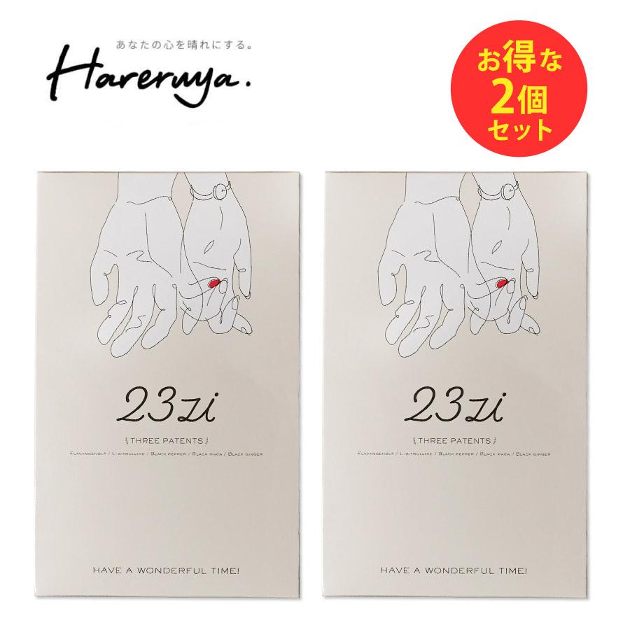 TOARUHI 23zi メンズ サポート 男の自信 サプリ 30袋 シトルリン アルギニン 亜鉛 サプリ マカ サプリメント クラチャイダム |  | 02