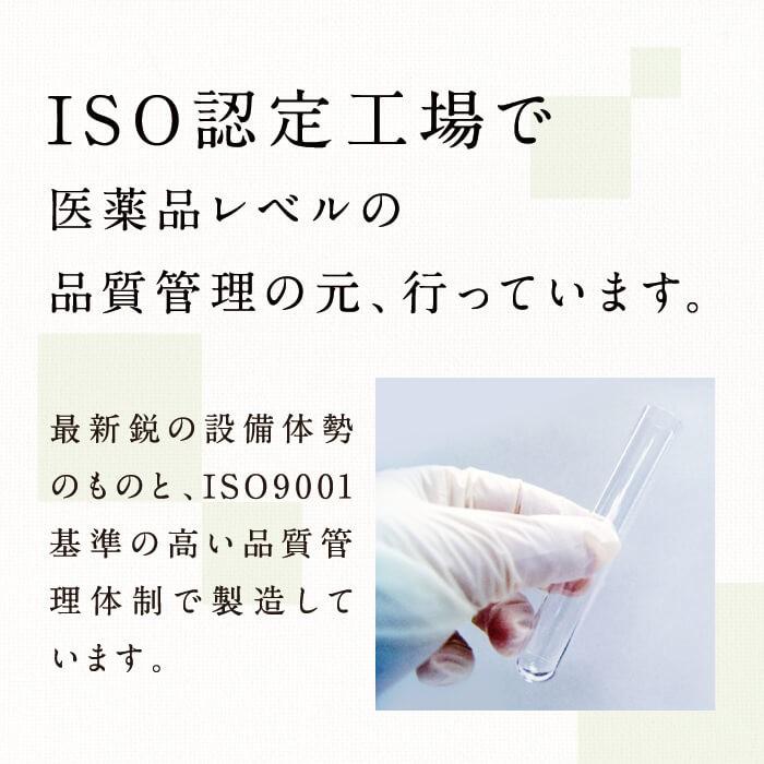 ホワイトニング歯磨き粉 はははのは | ホワイトニング 歯磨きジェル ホームホワイトニング 歯 歯を白くする 歯みがき粉 オーガニック 黄ばみ 送料無料 30g｜hareruya-official｜16