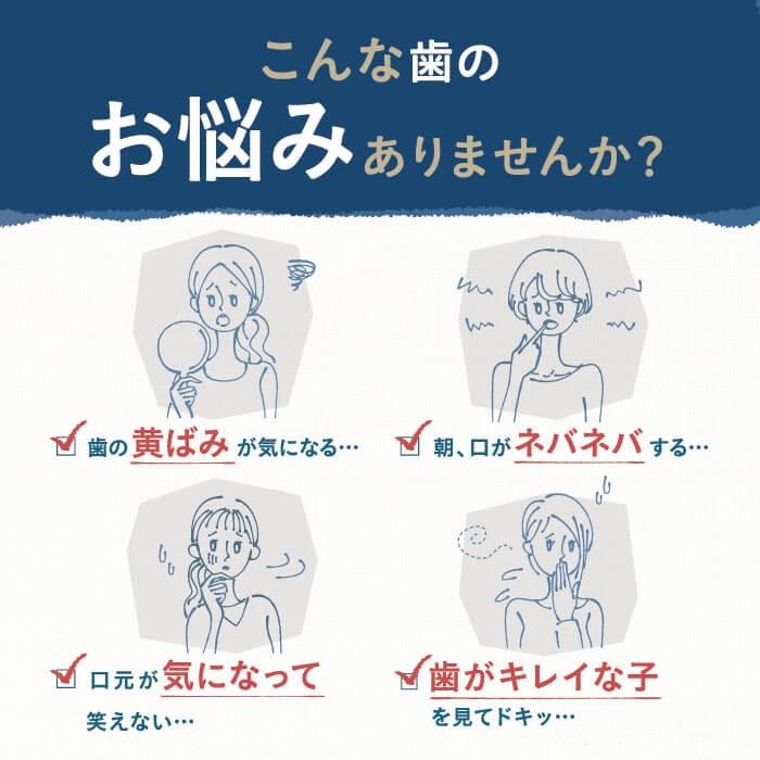 ホワイトニング歯磨き粉 はははのは | ホワイトニング 歯磨きジェル ホームホワイトニング 歯 歯を白くする 歯みがき粉 オーガニック 黄ばみ 送料無料 30g | CoーHeart | 03