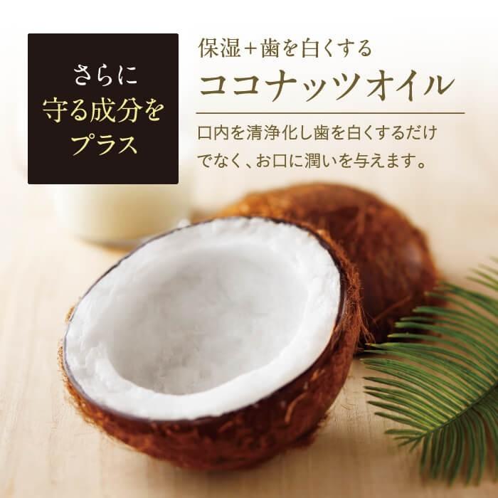 Pureha ピュアハホワイトニングセット　新品未使用 楽天市場】お得な2個セット ビューセン28 ホワイトニング