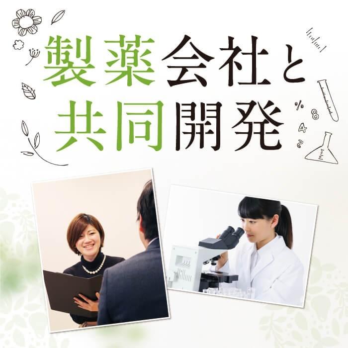 CoーHeart（コハルト） ホワイトニング歯磨き粉 はははのは (2個セット