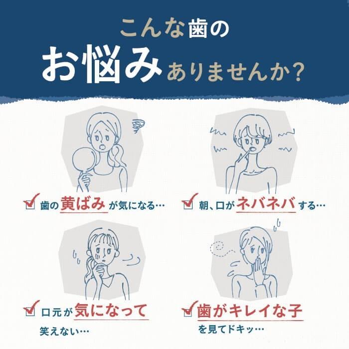 ホワイトニング歯磨き粉 はははのは (3個セット) | ホワイトニング 歯磨きジェル ホームホワイトニング 歯 歯を白くする 歯みがき粉 黄ばみ 送料無料 30g | CoーHeart | 03