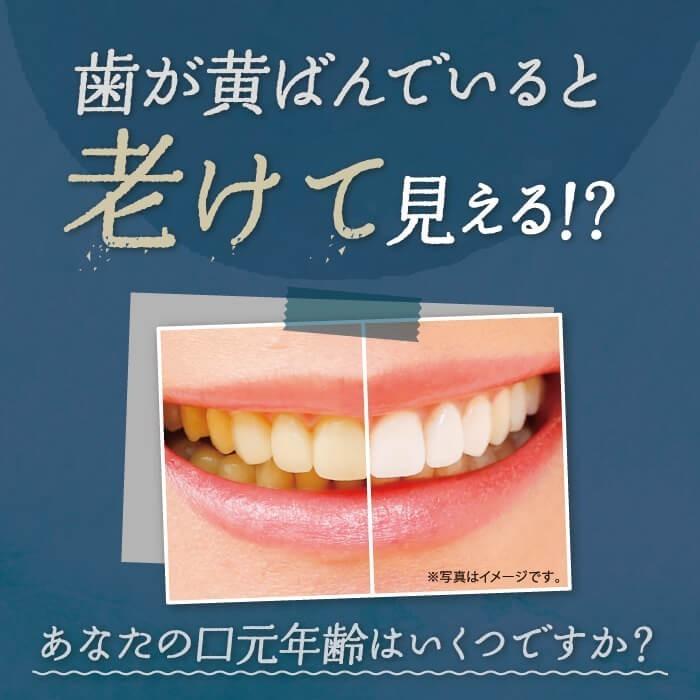 CoーHeart（コハルト） ホワイトニング歯磨き粉 はははのは (3個セット