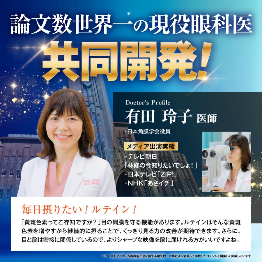 ファンファレ ひろがるコーヒー 【 公式 】機能性表示食品 コーヒー
