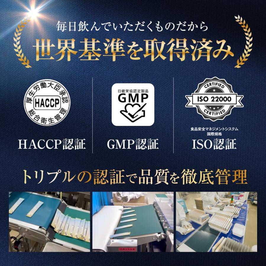 ファンファレ ひろがるコーヒー 【 公式 】機能性表示食品 コーヒー