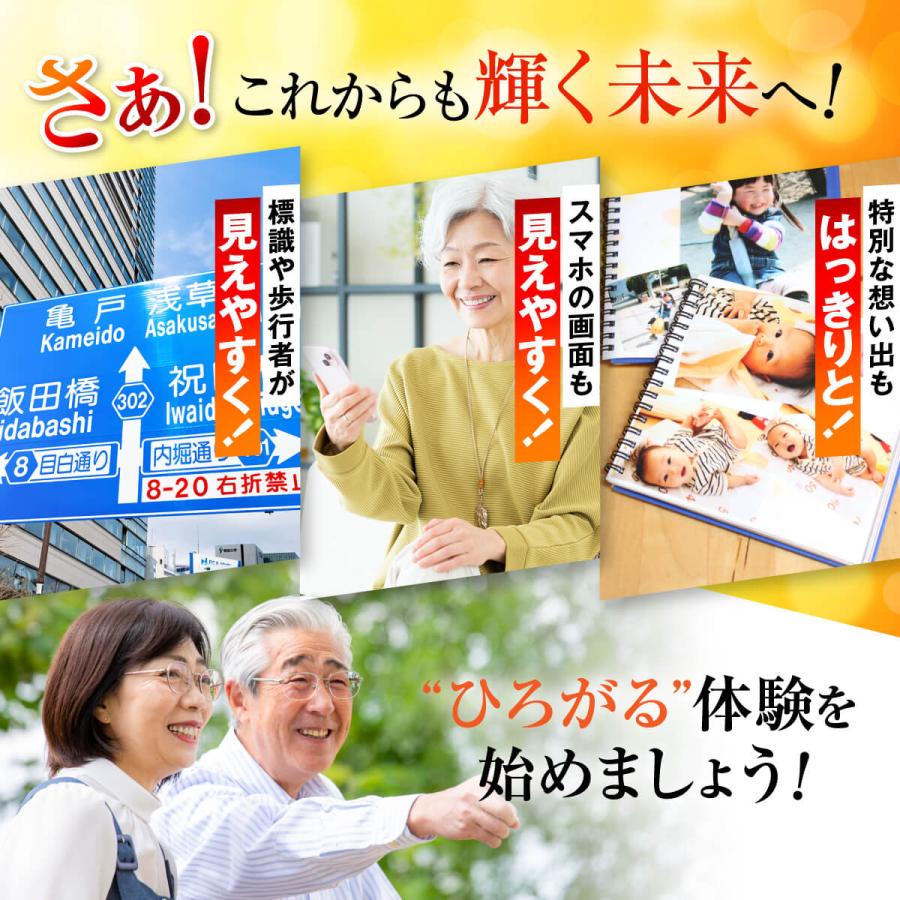 ファンファレ ひろがるコーヒー【 公式 】機能性表示食品 コーヒー