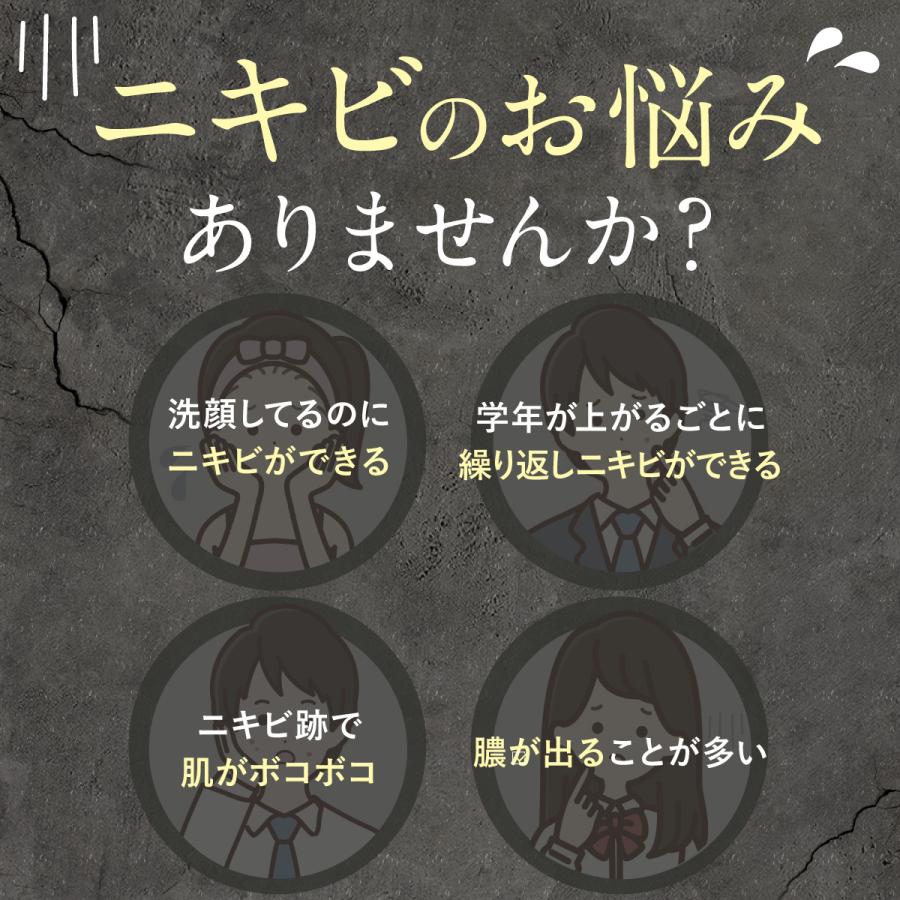 トワs2エール（トワニエール） imuMilk イミュミルク 80ml 化粧水 薬用