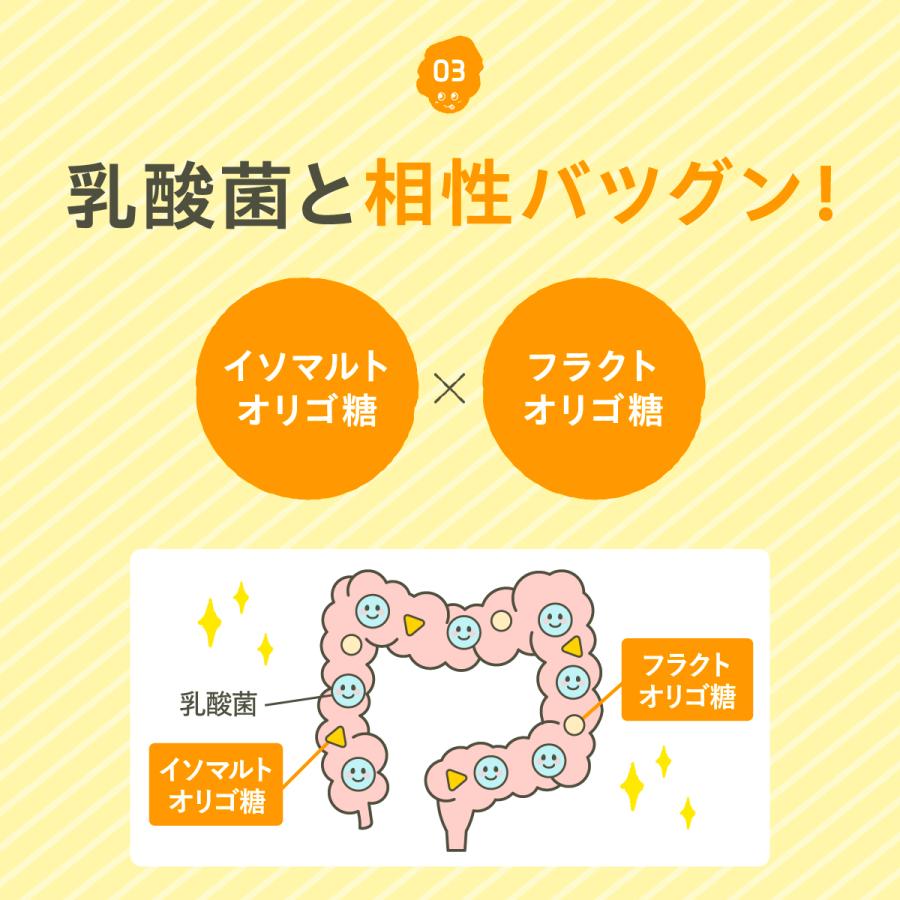 お試しサイズ】キッズスルッキリパウダー トワニエール 3g×6包 お試しサイズ】キッズスルッキリパウダー トワニエール 3g×6包