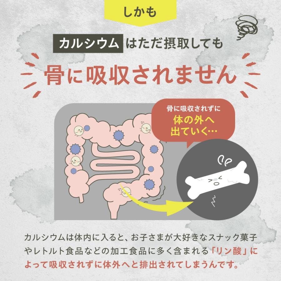 トワs2エール（トワニエール） mogu-n stick モグーンスティック 子供