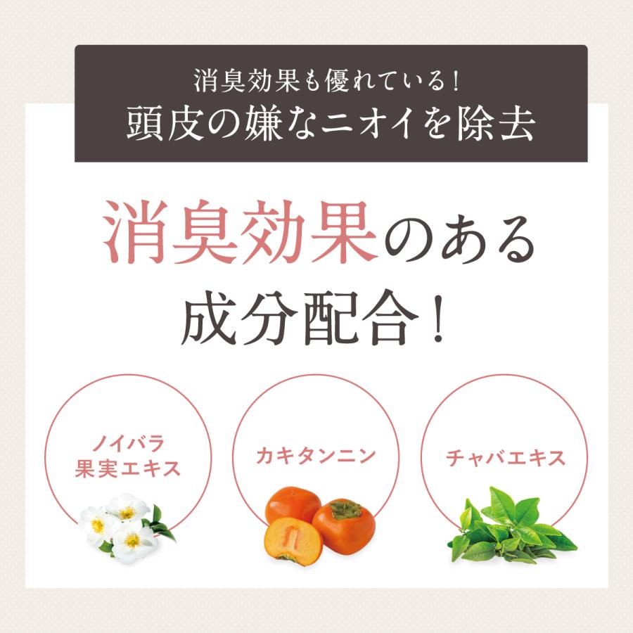 HAN.d moir 毛髪 ボリュームアップスプレー ハゲ隠し 薄毛隠し