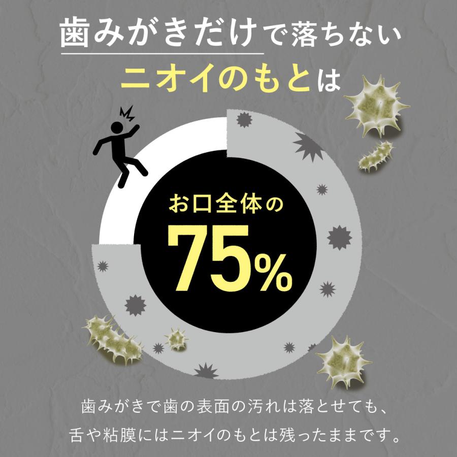 nico-nin' for kid.s 3本セット 商品ラインナップ｜【単品】nico-nin' for kid's_1本 co-heart