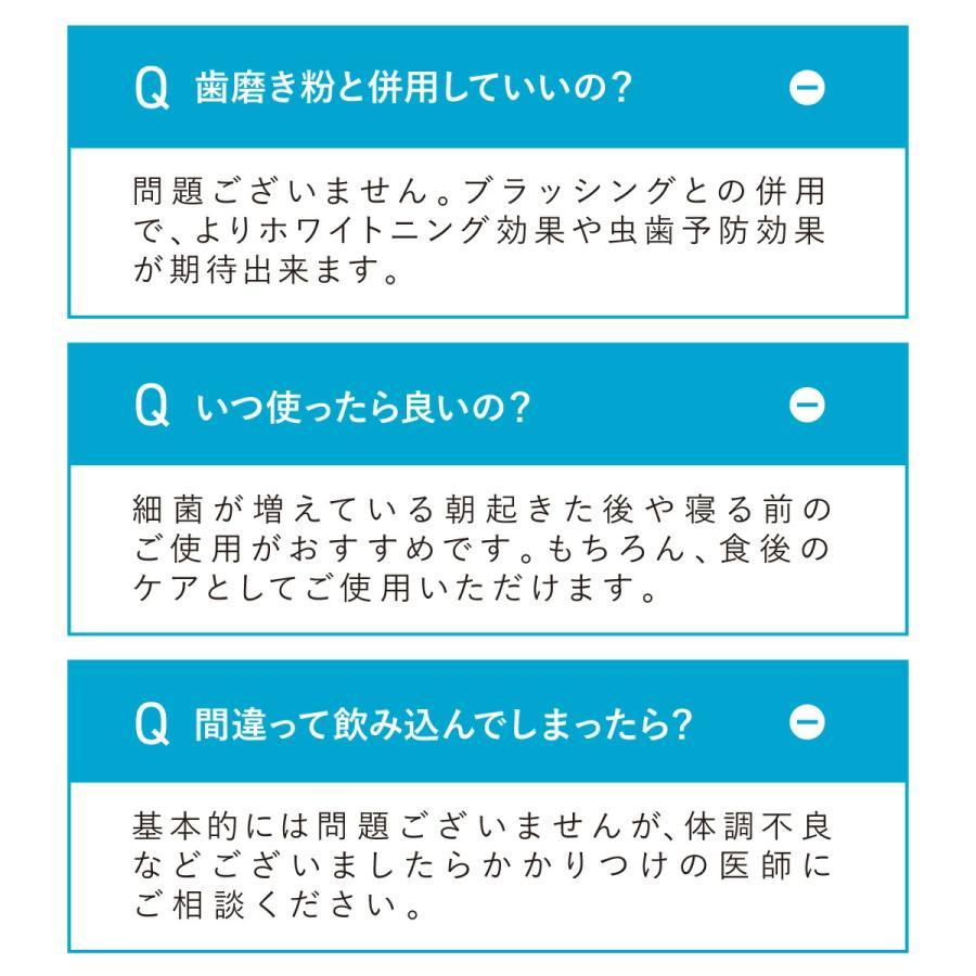 CoーHeart（コハルト） マウスウォッシュ nico-nin ニコニン 200ml