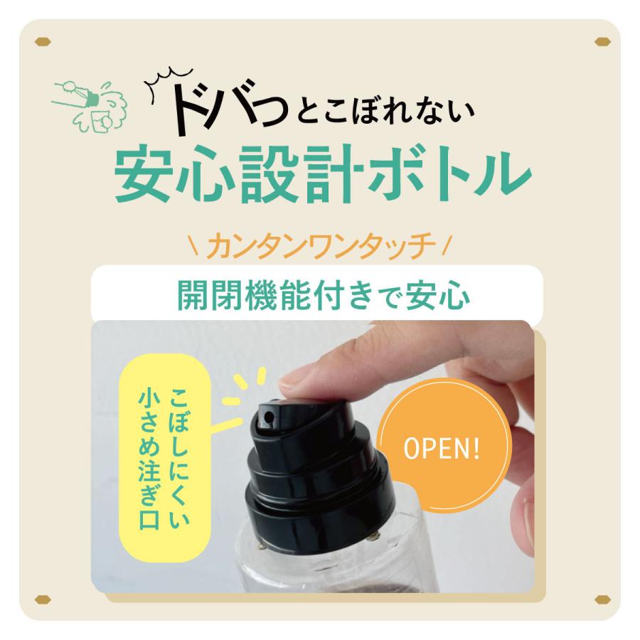 CoーHeart マウスウォッシュ 口臭 子供 ニコニン nico-nin for CoーHeart マウスウォッシュ 口臭 子供 ニコニン nico-nin for