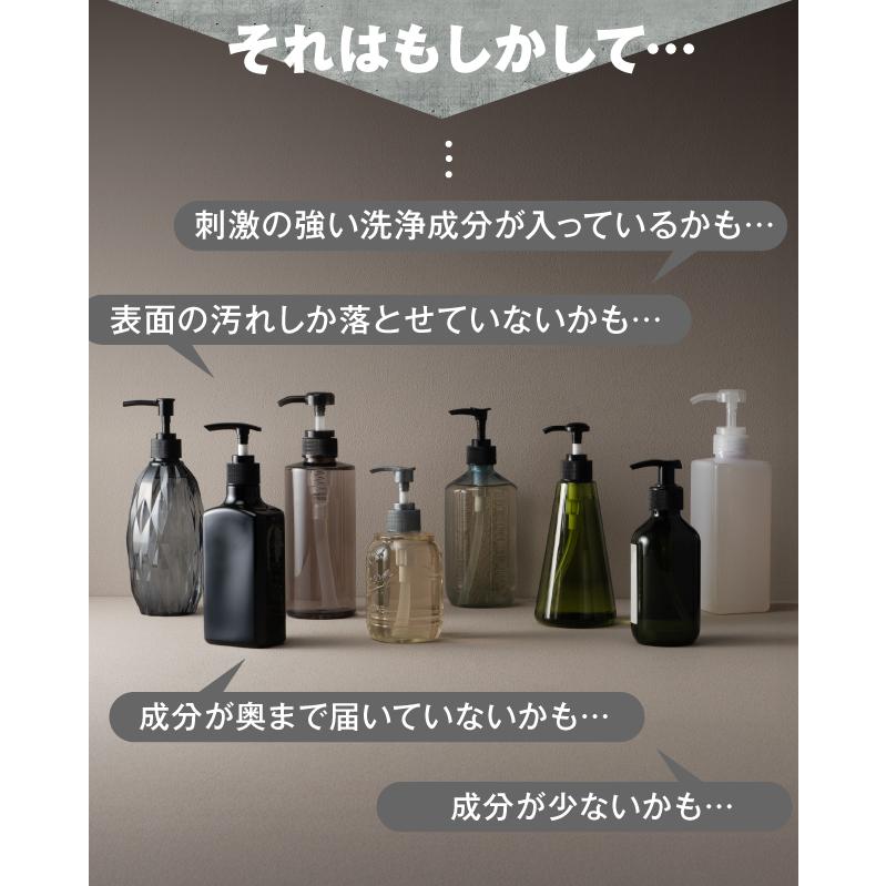 スカルプシャンプー ナノシヴ NANOSIV ナノシブ シャンプー 260ml 毛