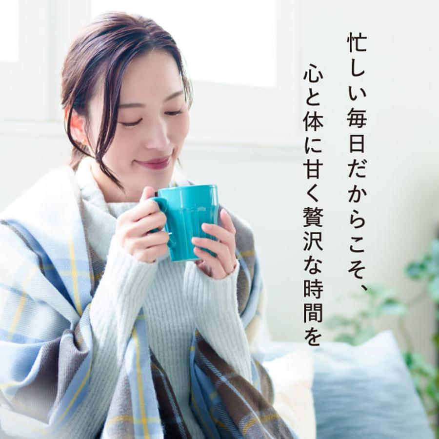 risounoCoffee 抹茶 りそうのこーひー ファンファレ 14包入 葛の
