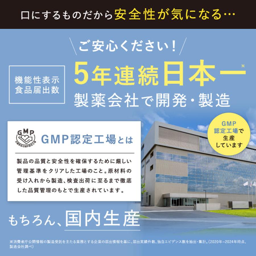 ファンファレ 【 公式 】 りそうの抹茶ラテ 30包入 りそうのこーひー