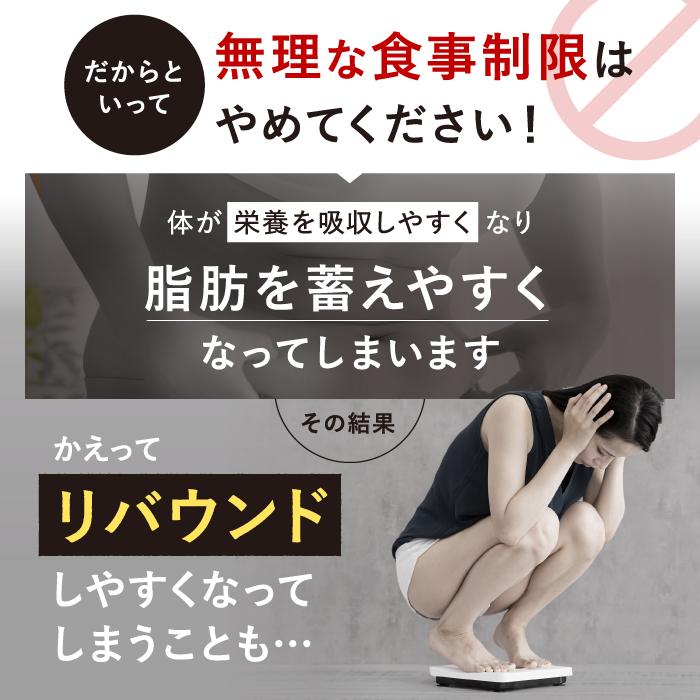 公式】 ダイエットコーヒー りそうのこーひー risou no Coffee 30包入