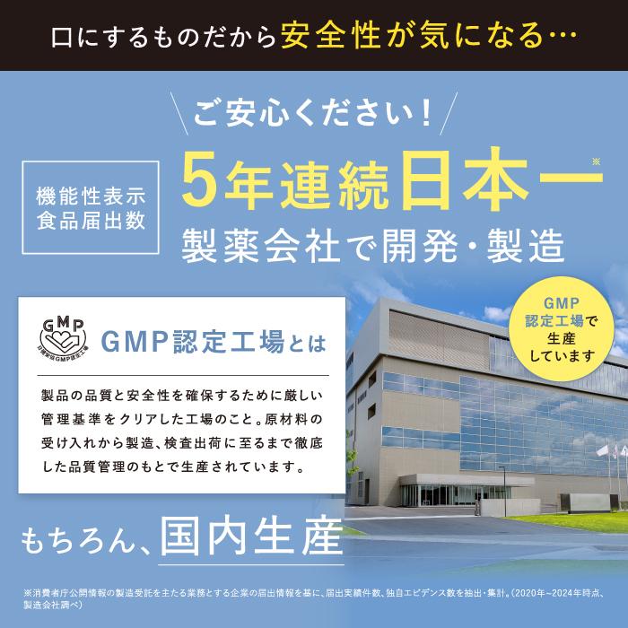 公式】 ダイエットコーヒー りそうのこーひー risou no Coffee 30包入