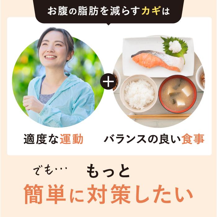 ファンファレ 【公式】 理想の私をつくる 減量コーヒー risou no