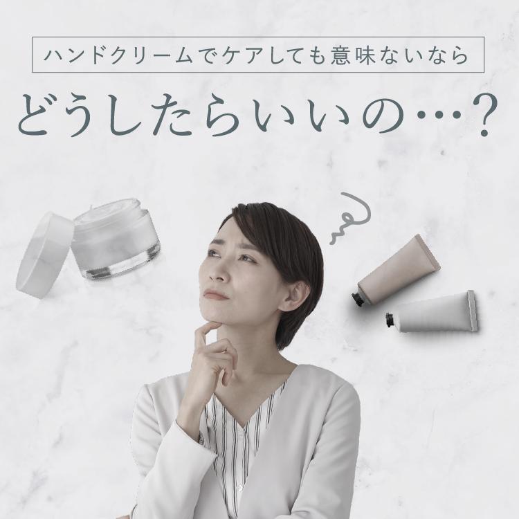 HAN.d（ハンド） 【 公式 】 Sirojam 瓶タイプ リニューアル版 ハンド