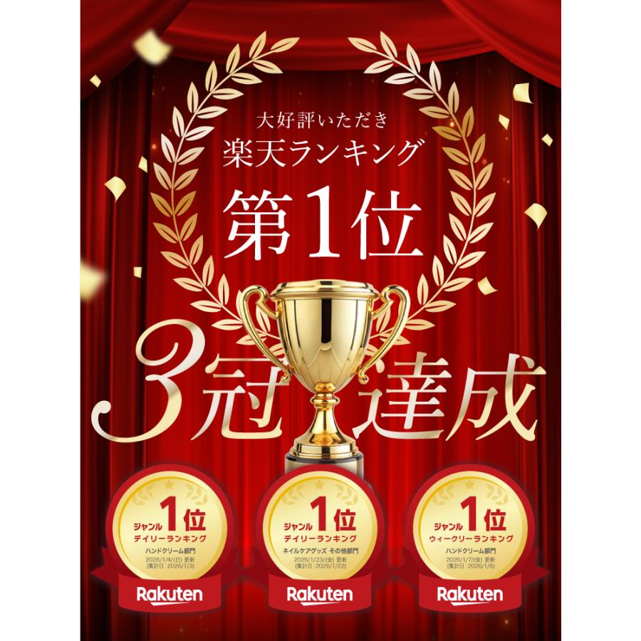 HAN.d（ハンド） リニューアル版 / 公式 Sirojam シロジャム 瓶タイプ