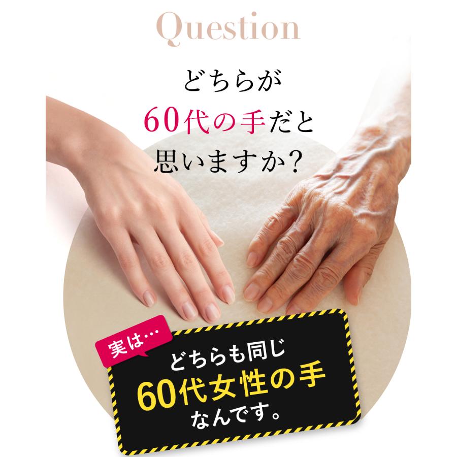 HAN.d（ハンド） リニューアル版 / 公式 Sirojam シロジャム 瓶タイプ