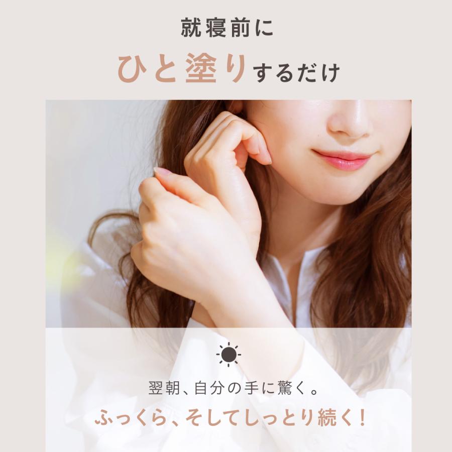 ハンド美容ジェル Sirojam シロジャム (2個セット) | 老け手 ケア 美容ジェル 保湿 保水 乾燥 手の血管 ハンドクリーム 手 手肌 オーガニック 送料無料 25g : srj02-y : Hareruya.Yahoo!ショッピング店 - 通販 - Yahoo!ショッピング ハンド美容ジェル Sirojam シロジャム (2個セット) | 老け手 ケア 美容ジェル 保湿 保水 乾燥 手の血管 ハンドクリーム 手 手肌 オーガニック 送料無料 25g : srj02-y : Hareruya.Yahoo!ショッピング店 - 通販 - Yahoo!ショッピング