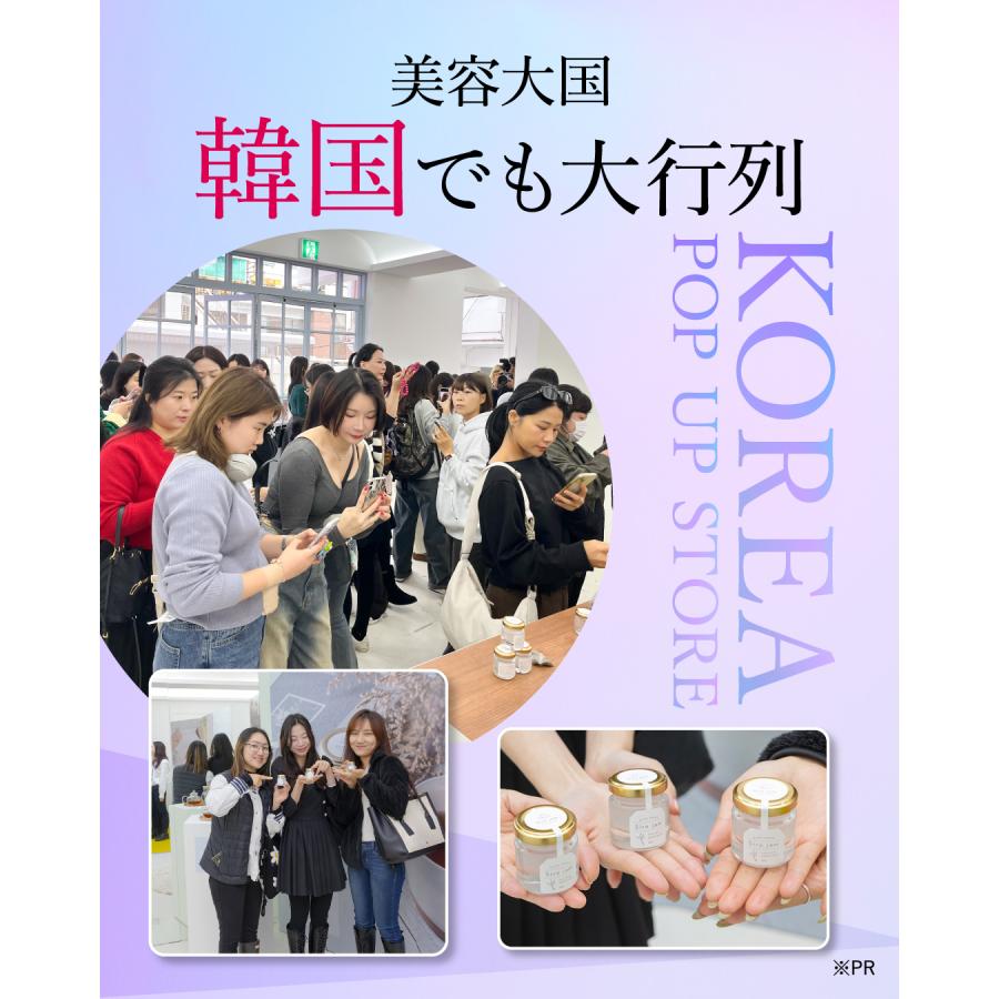 HAN.d（ハンド） リニューアル品お届け/ 公式 Sirojam シロジャム