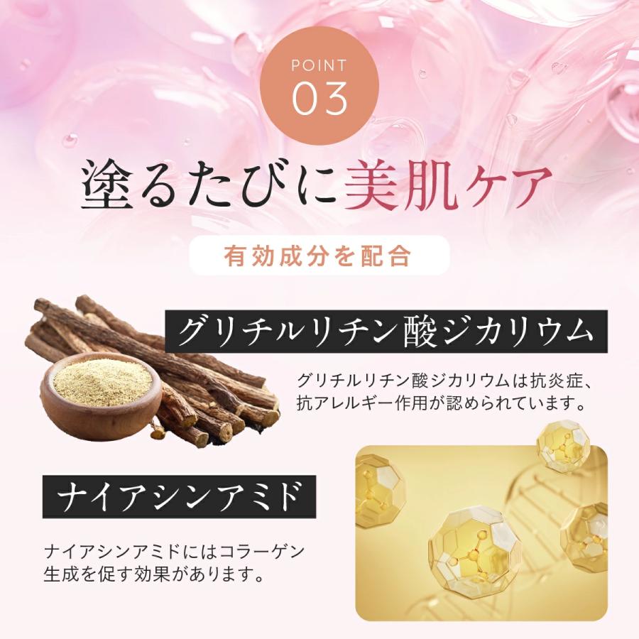 HAN.d（ハンド） Siropate シロパテ 28ml 約1ヶ月分 ｜ シミ シワ