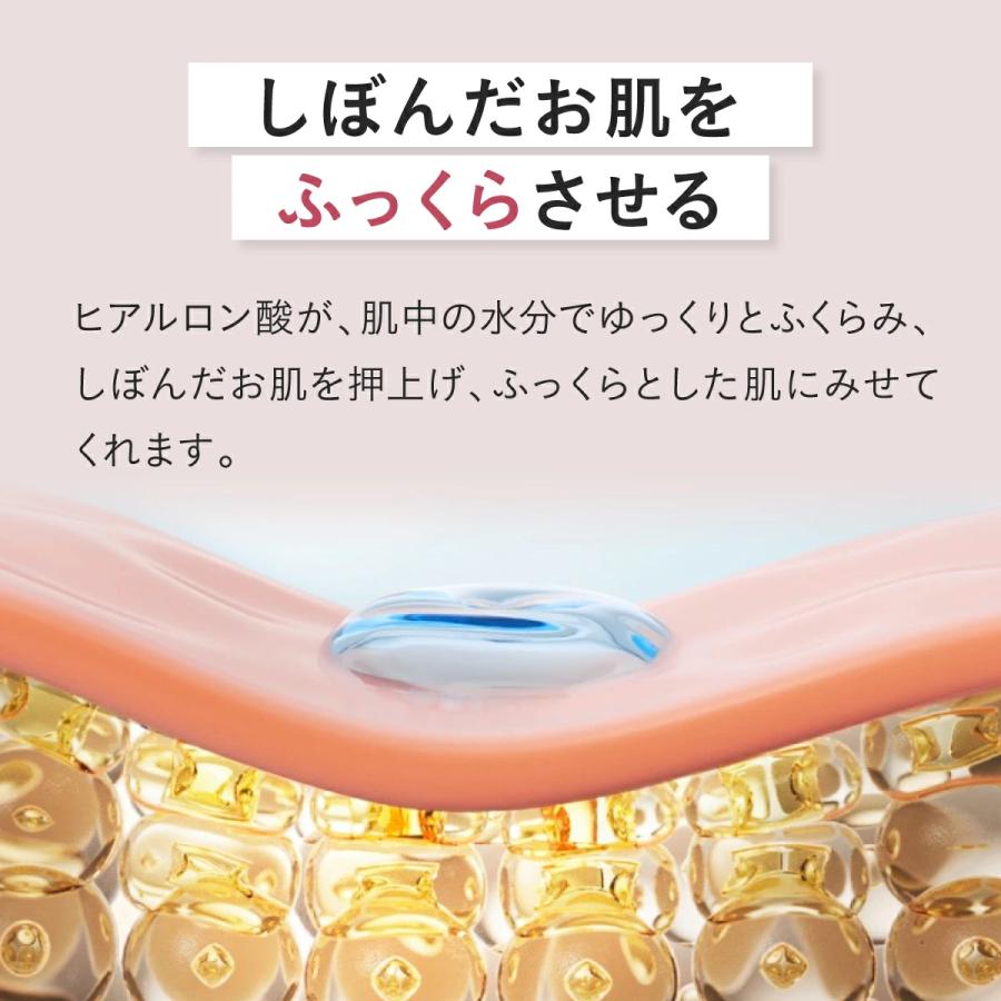 HAN.d（ハンド） Siropate シロパテ 28ml 約1ヶ月分 ｜ シミ シワ 