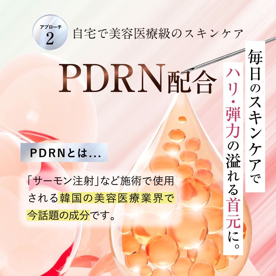 ファンファレ ととのうぐらす（リニューアル） : Hareruya.Yahoo