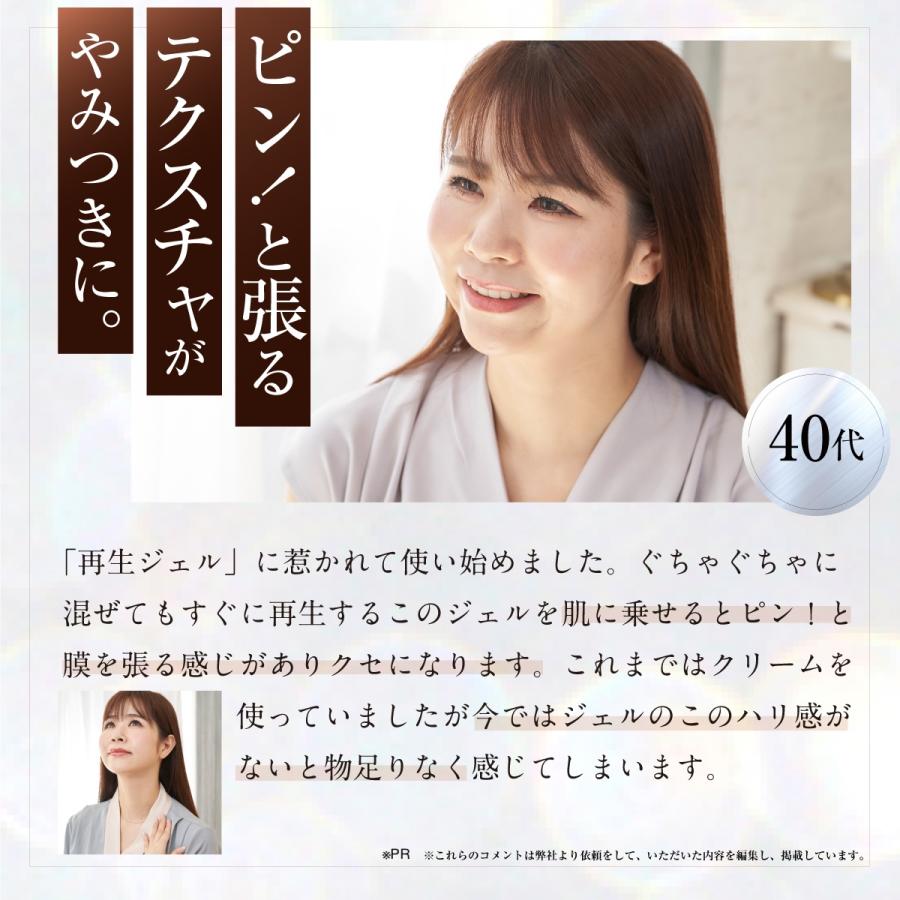 ファンファレ ととのうぐらす（リニューアル） : Hareruya.Yahoo
