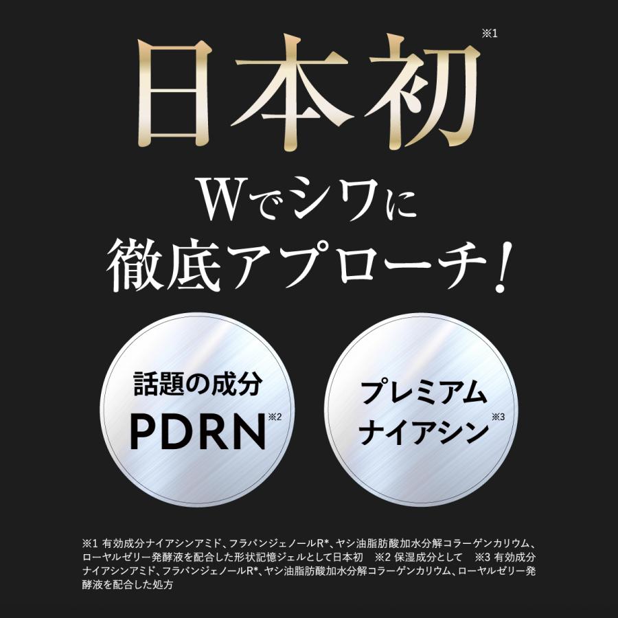 ファンファレ ととのうぐらす（リニューアル） : Hareruya.Yahoo