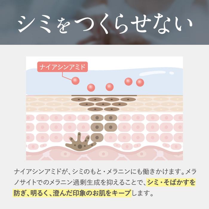 ファンファレ 【公式】 保湿ジェル 40g ととのうぐらす ファンファレ 【公式】 保湿ジェル 40g ととのうぐらす