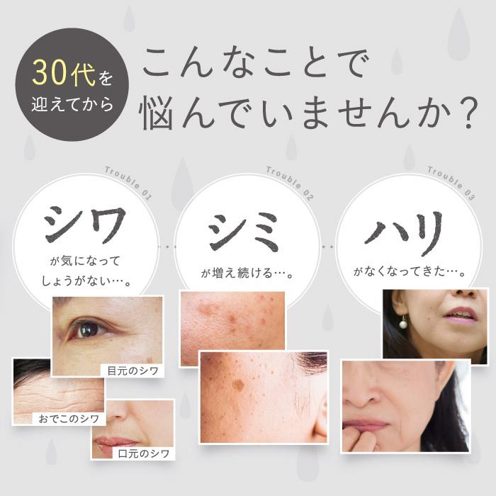 ファンファレ 【公式】 保湿ジェル 40g ととのうぐらす ファンファレ 【公式】 保湿ジェル 40g ととのうぐらす