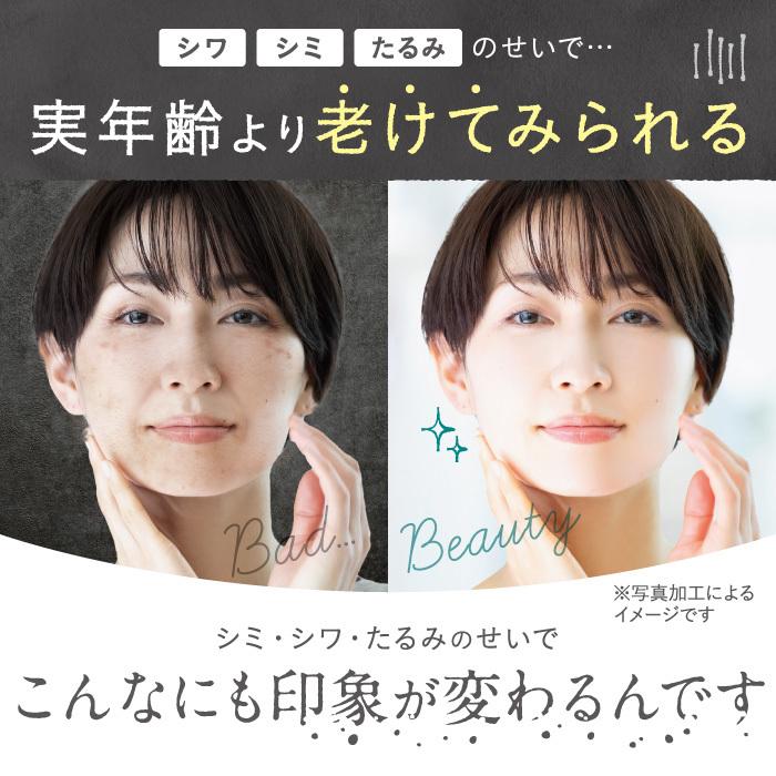 ファンファレ 【公式】 保湿ジェル 40g ととのうぐらす ファンファレ 【公式】 保湿ジェル 40g ととのうぐらす