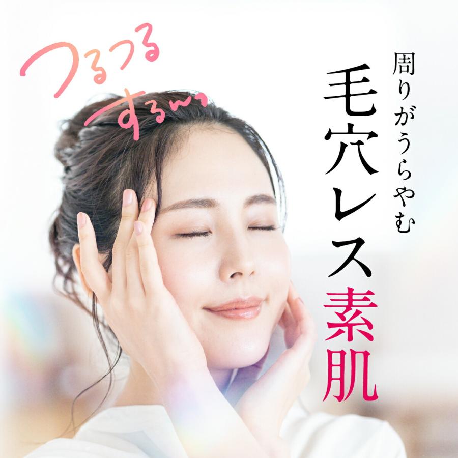 ファンファレ ととのうみすと 毛穴ケア クレンジングウォーター 洗顔