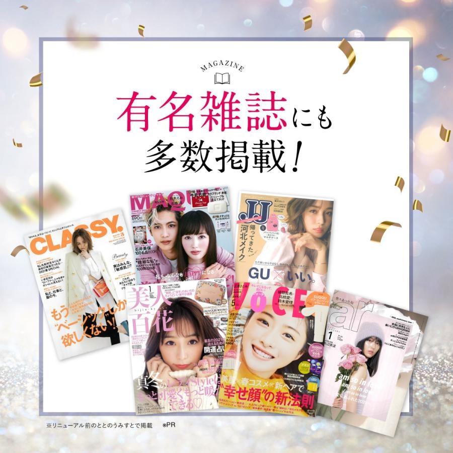 ファンファレ ととのうみすと 毛穴ケア クレンジングウォーター 洗顔