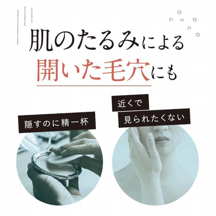 【新品・未開封】ととのうみすと　クレンジング　つめかえ用　150ml　4袋セット 新品未開封】ととのうみすと クレンジング 詰め替え用4点セット