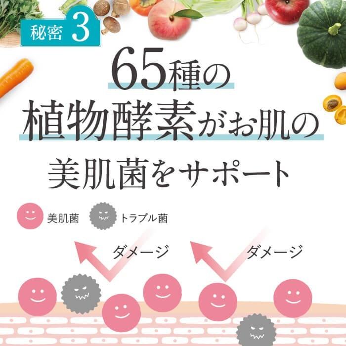 公式 クレンジングウォーター ととのうみすと | 毛穴 黒ずみ 除去 クレンジング 洗顔 角栓 角質 毛穴汚れ 毛穴の開き ピーリング 送料無料 150ml :ttm01-y:ハレル屋 正規取扱店 - 通販 - Yahoo!ショッピング 公式 クレンジングウォーター ととのうみすと | 毛穴 黒ずみ 除去 クレンジング 洗顔 角栓 角質 毛穴汚れ 毛穴の開き ピーリング 送料無料 150ml :ttm01-y:ハレル屋 正規取扱店 - 通販 - Yahoo!ショッピング