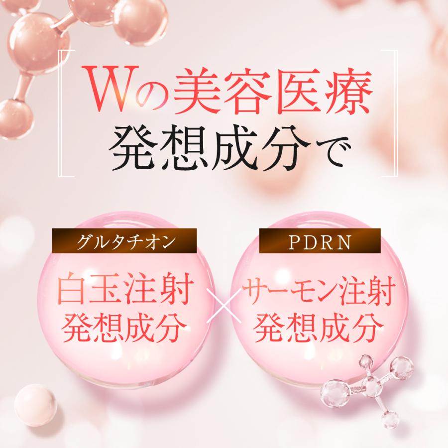 ととのうべいる UV 化粧下地 美容液 トーンアップ シワ シミ ハリ ツヤ