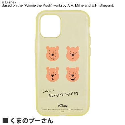 ディズニー、ディズニー・ピクサーキャラクター／IIIIfit Clear iPhone12 mini対応ケース DN-751 |  | 04