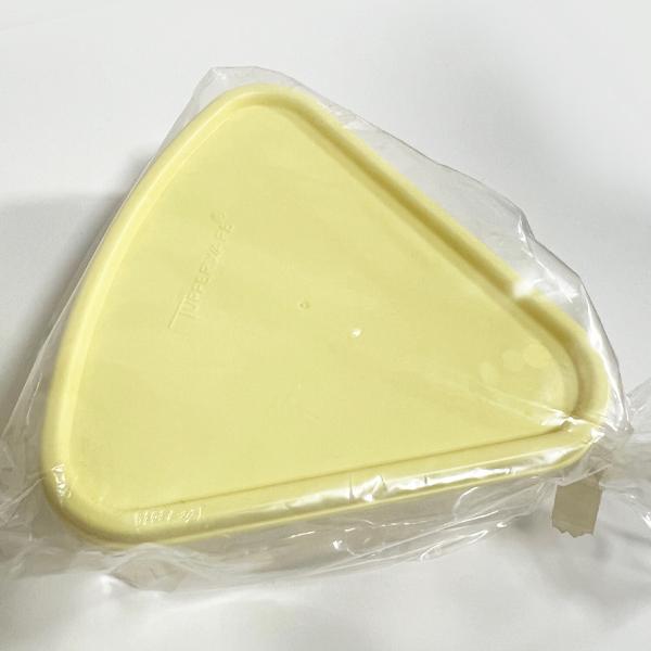 Tupperware 三角容器 2個セット】小さくてもしっかり密閉！【未開封
