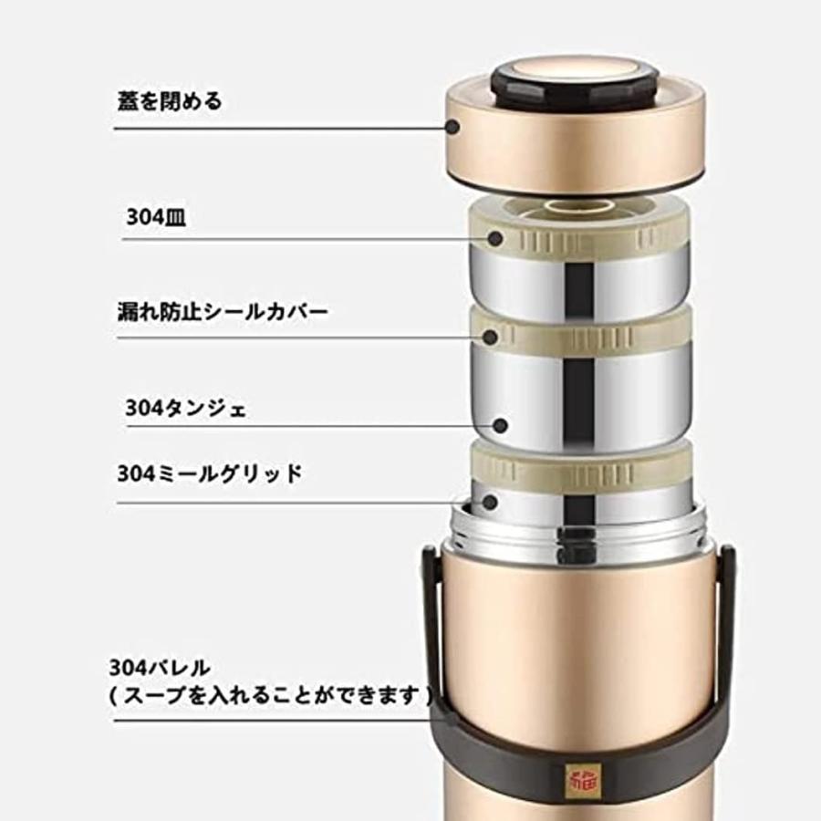 真空304 ステンレスランチジャー 保温 2段 /3段弁当箱 真空断熱スープジャー 大型フードサーモスジャー 保温保冷 漏れ防止蓋 携帯に便利 日用 夜用 漏れ防止蓋｜haresora-shop｜02